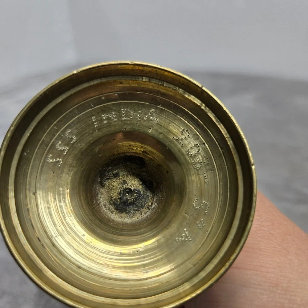 Vintage Etched Brass Bud Vase India Floral Engraved Pedestal Mini Vase 5.25 Inch